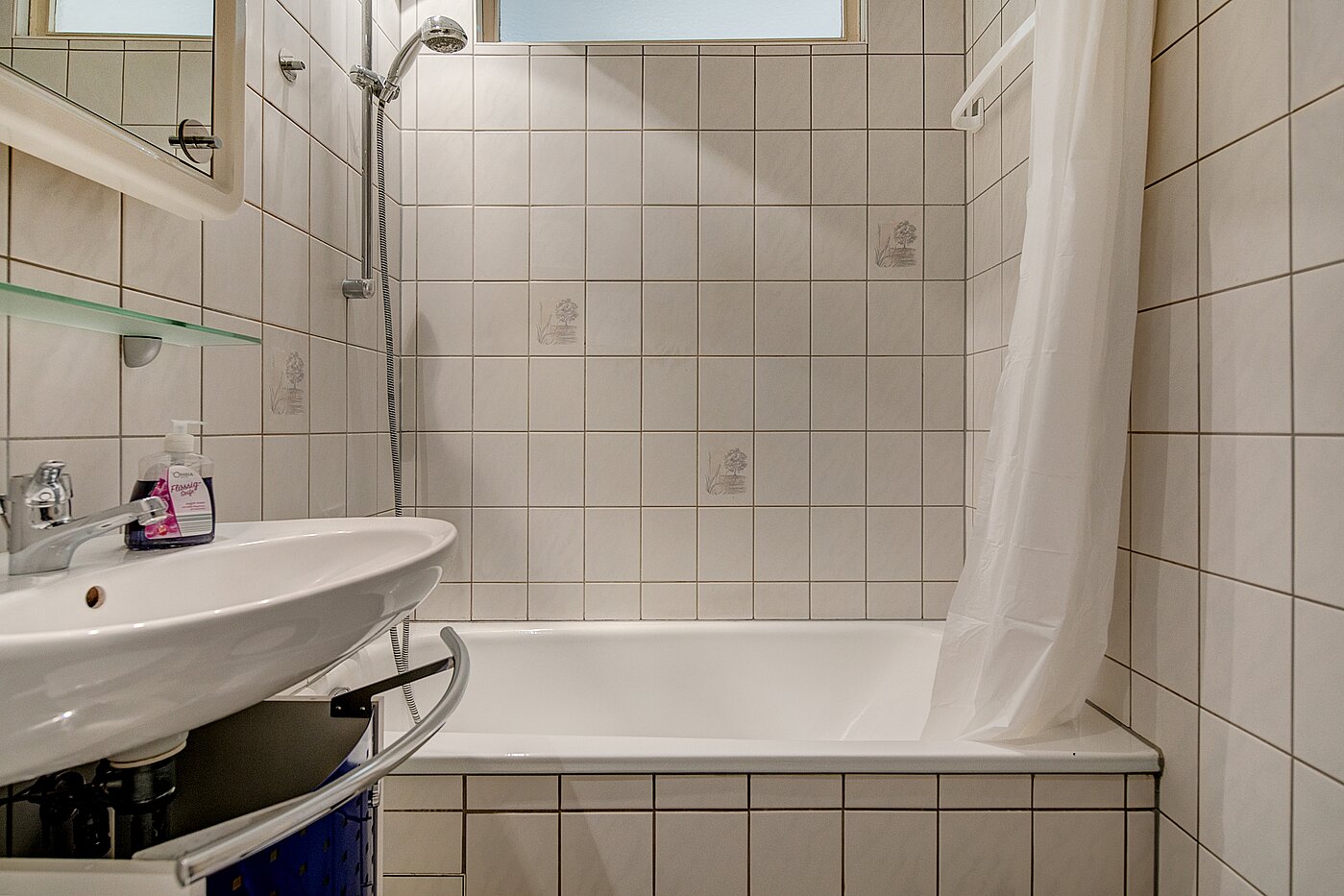 Apartment z 1 Pokój | München-Feldmoching | 70484 | Badezimmer