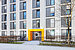 Apartment a  címen 1 Szoba | München-Ramersdorf | 70415 | Außenansicht | Thumbnail