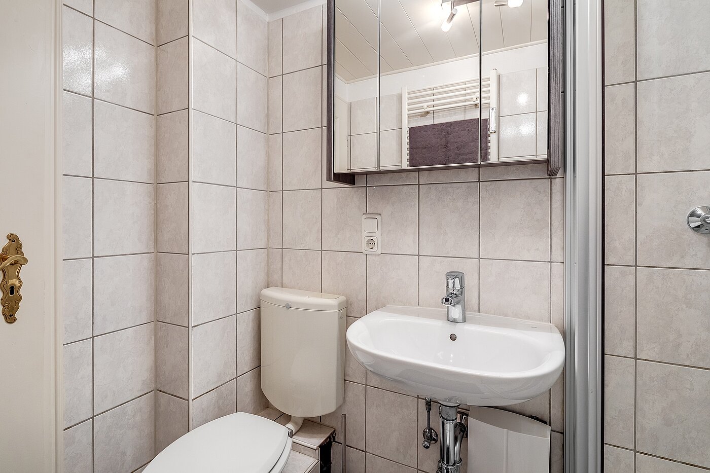 Επίπεδη με 1 Δωμάτιο | München | 70073 | ...zum Duschbad