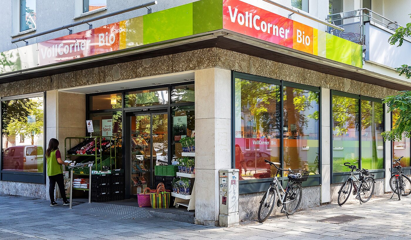 1층 평면 와 함께 1 방 | München-Nymphenburg | 2203ML1 | ...garantiert