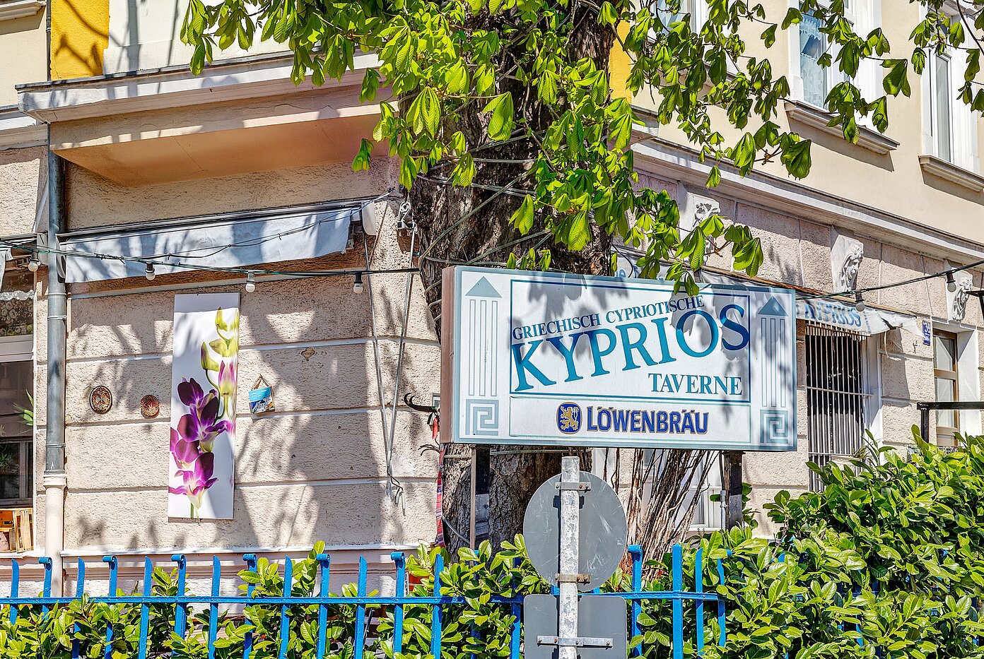 Plat cu 2 Camere | München-Thalkirchen | 2204ML5 | ...um die Ecke