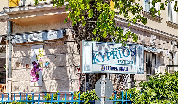 Lapos a  címen 2 Szobák | München-Thalkirchen | 2204ML5 | ...um die Ecke