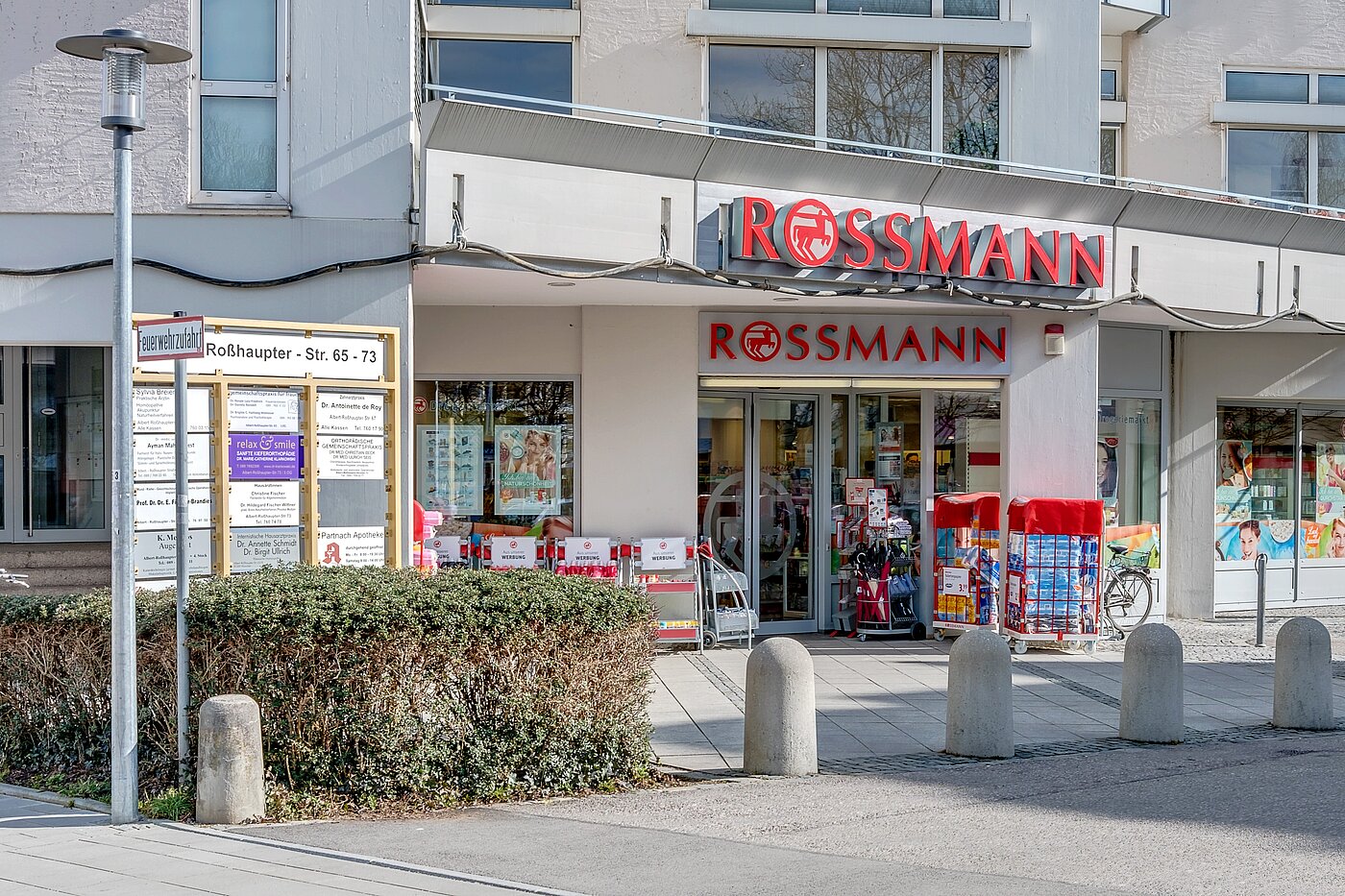 플랫 와 함께 2 객실 | München-Sendling-Westpark | 2204ML2 | Einkaufsmöglichkeiten befinden sich...