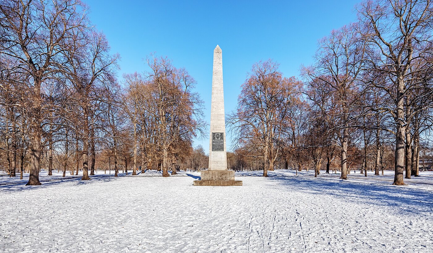 Apartment with 1 room | München-Milbertshofen | 70183 | Luitpoltpark