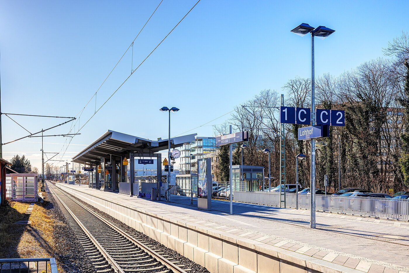 Терасова къща в центъра с 5 Стаи | Unterschleißheim | 70187 | S-Bahn Station Lohhof