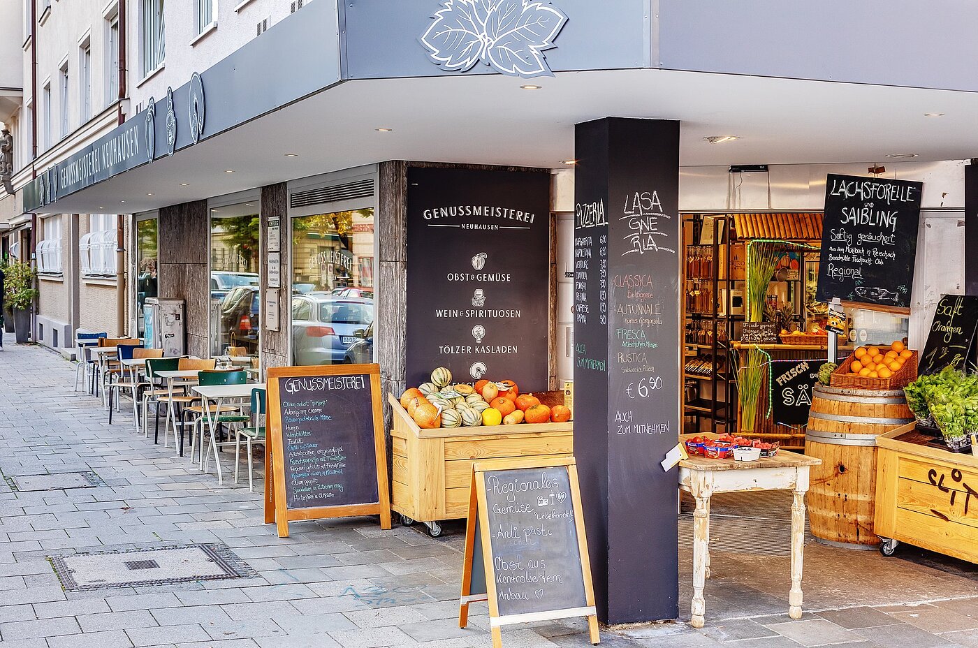플랫 와 함께 1 방 | München-Neuhausen | 2010ML6 | Feinkostladen in der Nähe