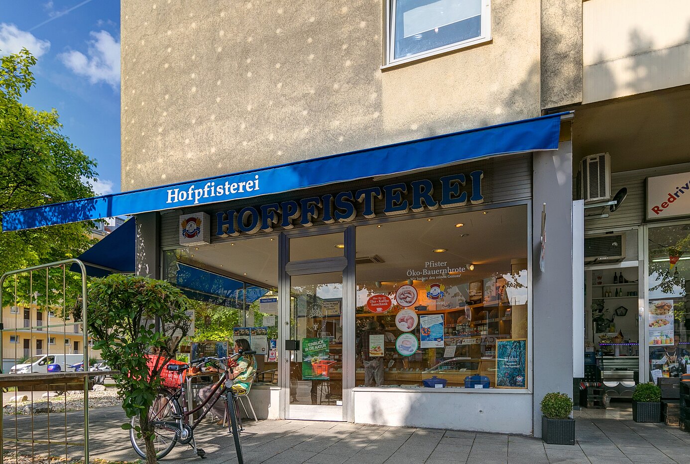 플랫 와 함께 2 객실 | München-Sendling-Westpark | 2204ML2 | ...in unmittelbarer Nähe
