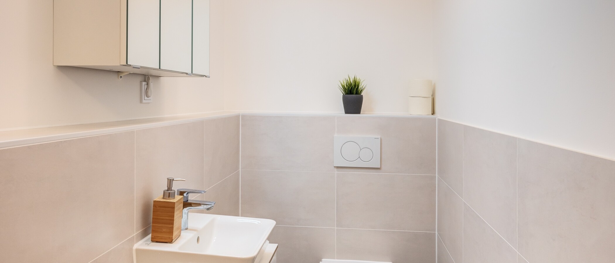 Flat München Neuperlach 01 Gjestetoalett 14284