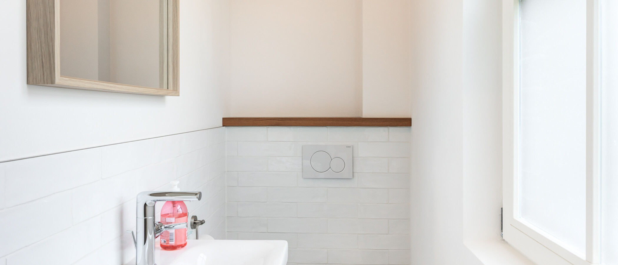 Vrijstaand huis Schäftlarn 01 Gastentoilet 14427