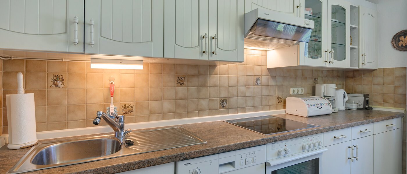 플랫 München Moosach 02 주방 402