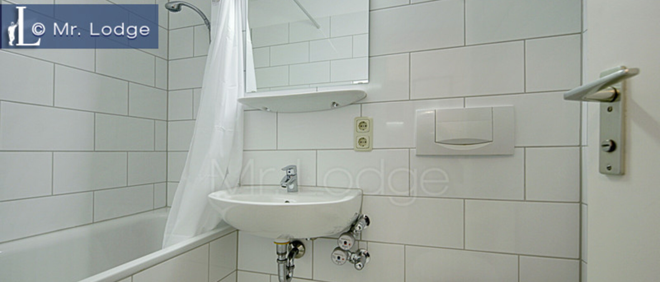 Плосък München Schwabing (rechts der Leopoldstraße) 02 Баня 5388