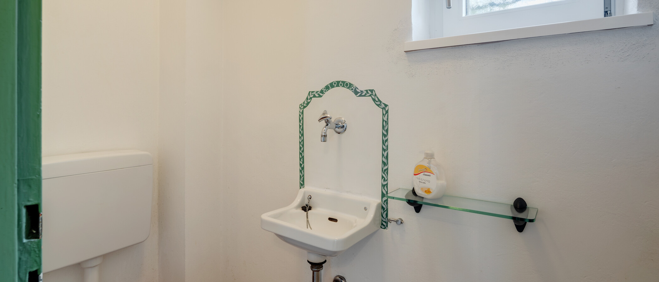Sarok sorház München Ramersdorf 02 Vendég WC 8036