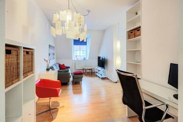 Обзаведен Плосък в Westend